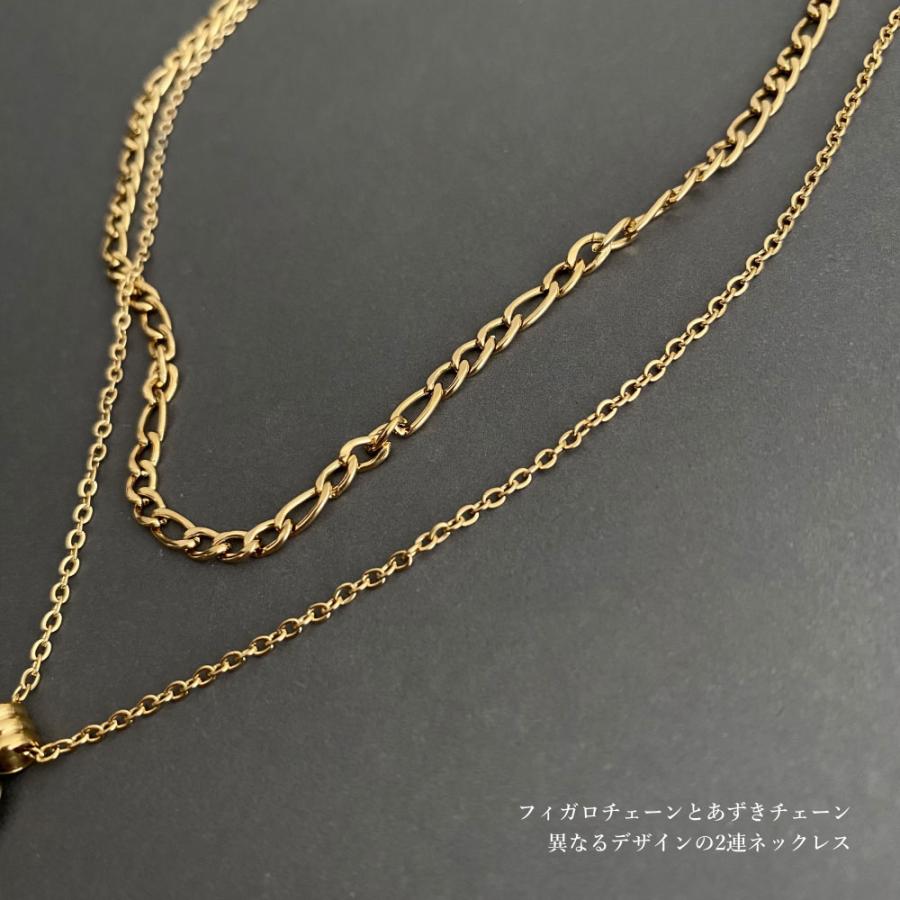 316L サージカル 2連 レクタングル ネックレス シェル オニキス フィガロ あずきチェーン |  | 05