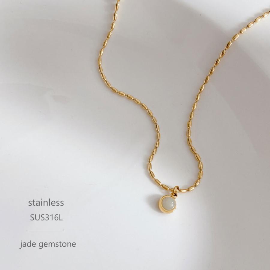 サージカルステンレス 翡翠 ライスチェーンネックレス ジェイド 天然石 316L | 