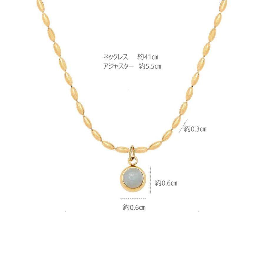 サージカルステンレス 翡翠 ライスチェーンネックレス ジェイド 天然石 316L |  | 07