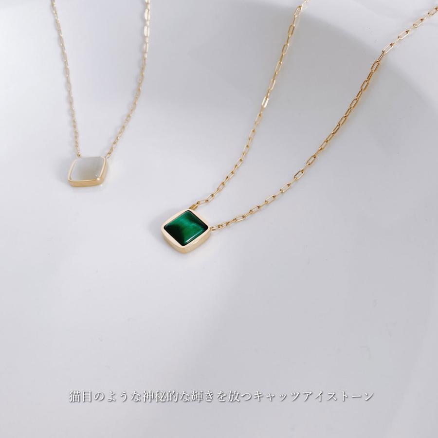 キャッツアイストーン SUS316L スクエアネックレス 細みチェーン 華奢 |  | 04