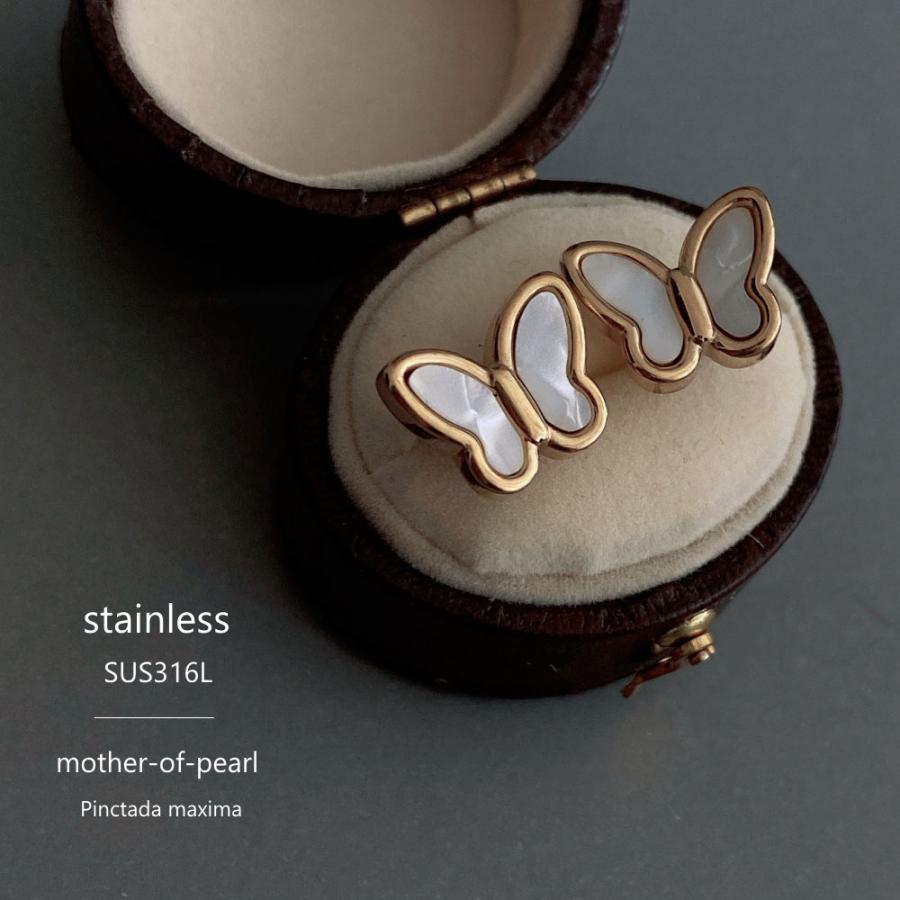 316L 白蝶貝 バタフライ ピアス サージカルステンレス SUS316L アレルギー マザーオブパール 真珠母貝 蝶々 | 