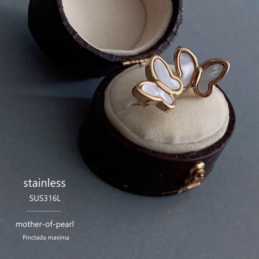 316L 白蝶貝 バタフライ ピアス サージカルステンレス SUS316L アレルギー マザーオブパール 真珠母貝 蝶々 |  | 05