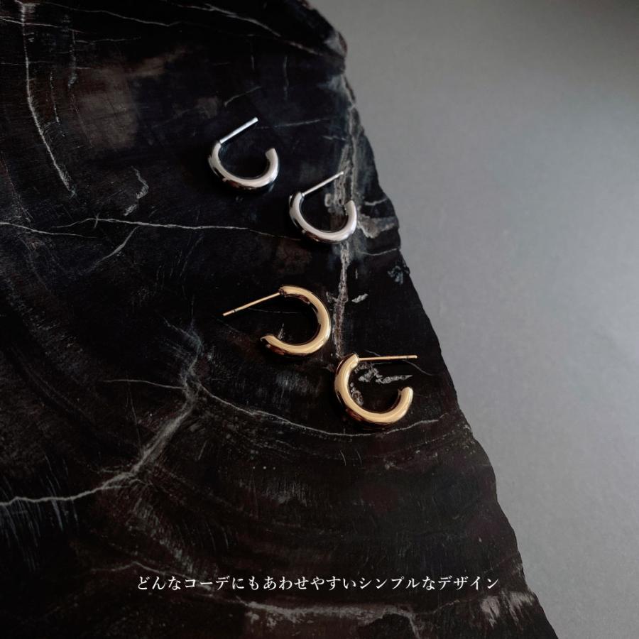 フープピアス 小さめ サージカルステンレス シンプル フープ SUS316L アレルギー サークル つけっぱなしok |  | 04