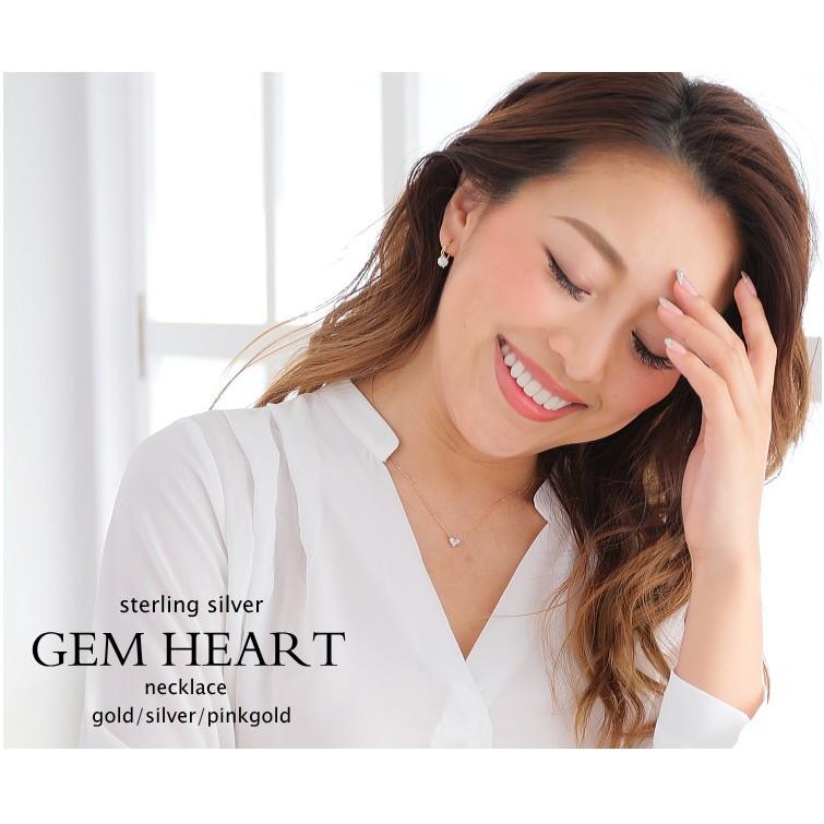 Gemハートネックレス・Silver925刻印入り |  | 01