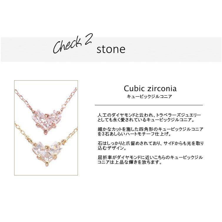 Gemハートネックレス・Silver925刻印入り |  | 05
