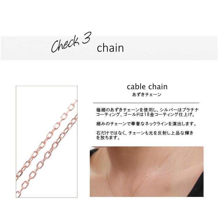 Gemハートネックレス・Silver925刻印入り |  | 08