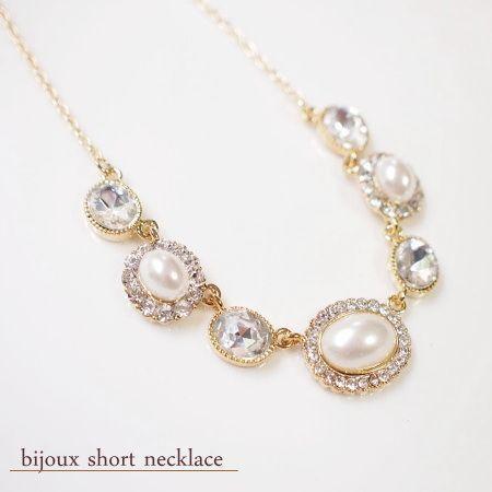 パール＆ビジューショートネックレス/コスチュームジュエリー | 