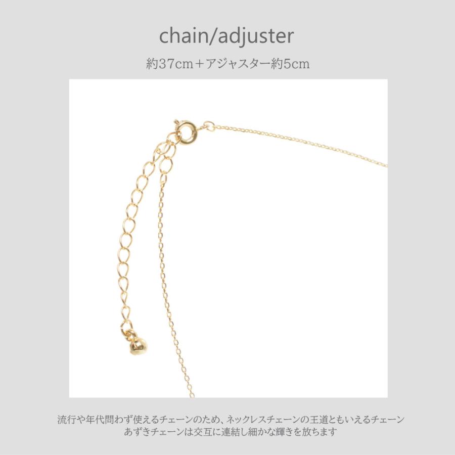 コットンパールネックレス 6mm＆8mm [キスカ・ホワイト] ネックラインに美しく寄り添う <br>華奢な胸元を作りあげるゴールドチェーン |  | 09