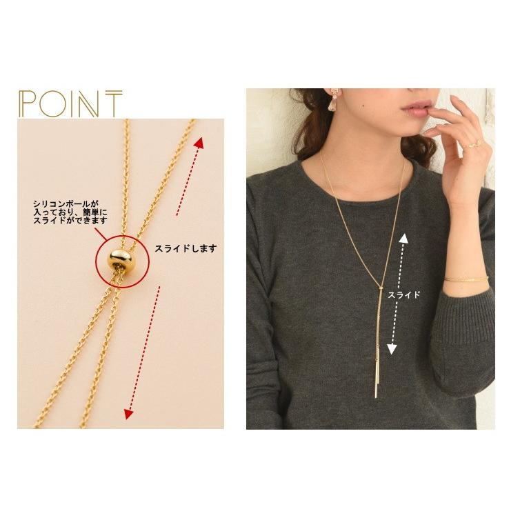 スライド Y字ロングネックレス バー ダブルスティック ラリエット |  | 02
