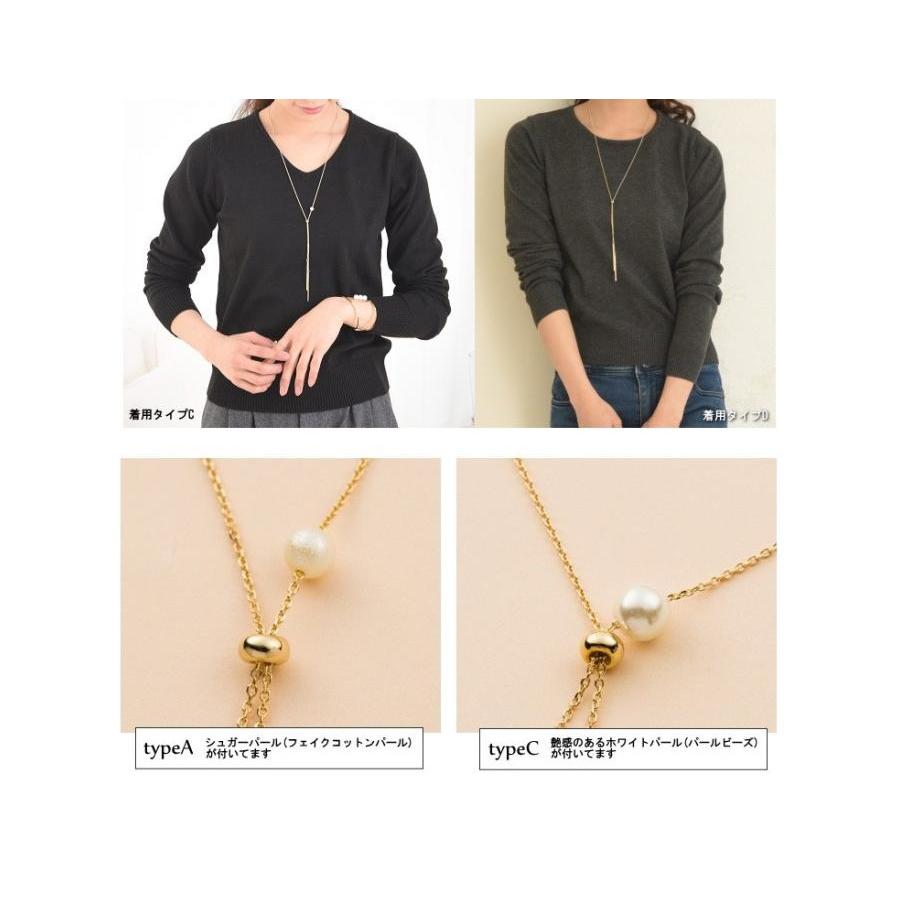 スライド Y字ロングネックレス バー ダブルスティック ラリエット |  | 03