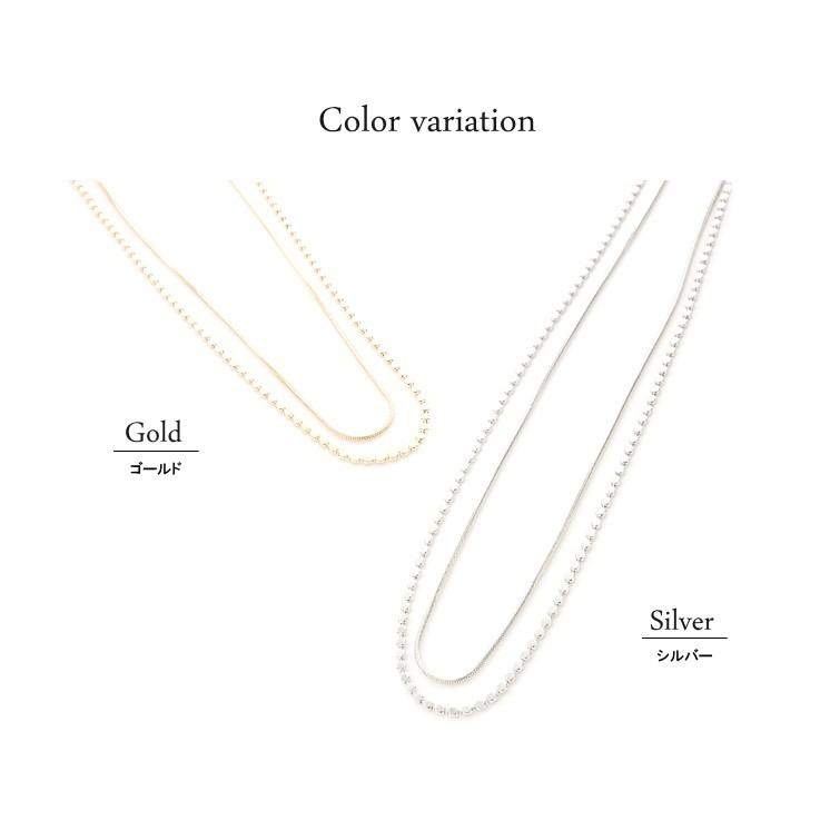 2連ネックレス ロングネックレス 70cm しなやかチェーン 華奢 |  | 05