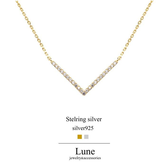 スターリングシルバー Vシェイプ ネックレス silver925 オリジナル 18金コーティング プラチナ仕上げ ニッケルフリー | 