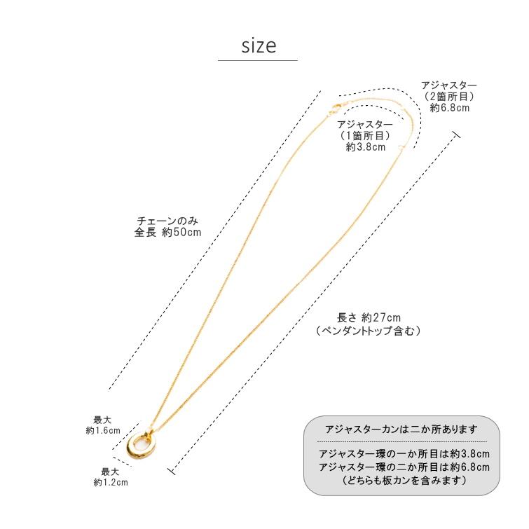 オーバル ミドルネックレス 50cm ロングネックレス |  | 07
