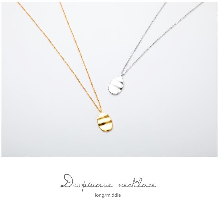 ドロップ ウェーブ ミドルネックレス 60cm ロングネックレス |  | 01
