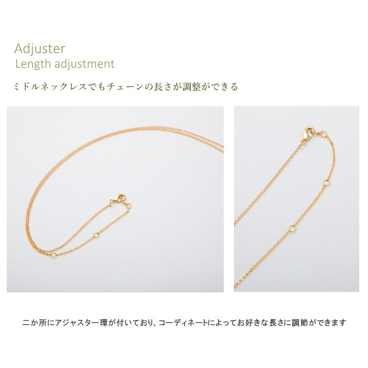 ドロップ ウェーブ ミドルネックレス 60cm ロングネックレス |  | 04