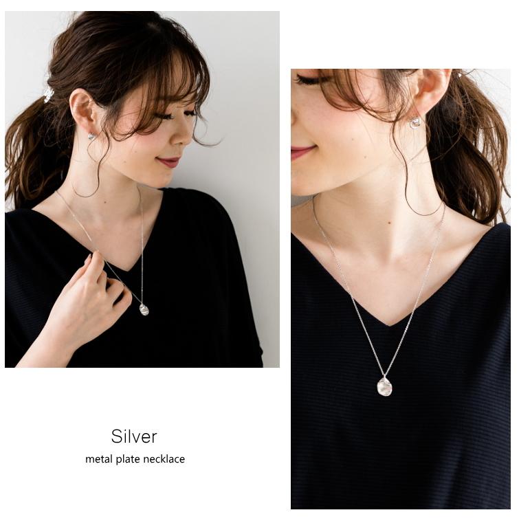 ドロップ ウェーブ ミドルネックレス 60cm ロングネックレス |  | 07