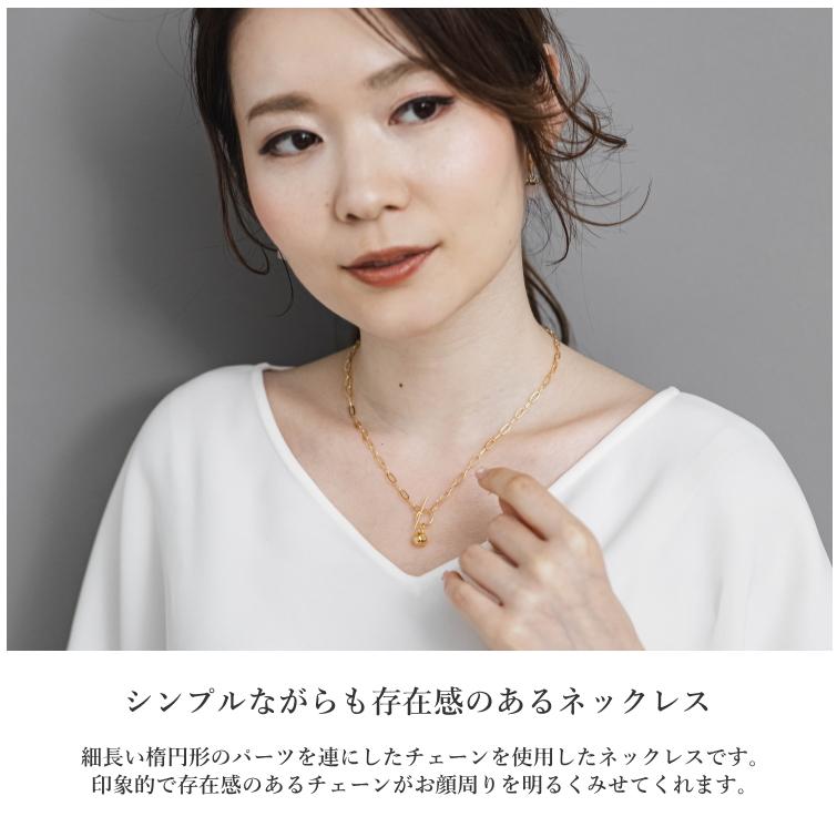 マーベラスチェーン メタルボールネックレス |  | 01