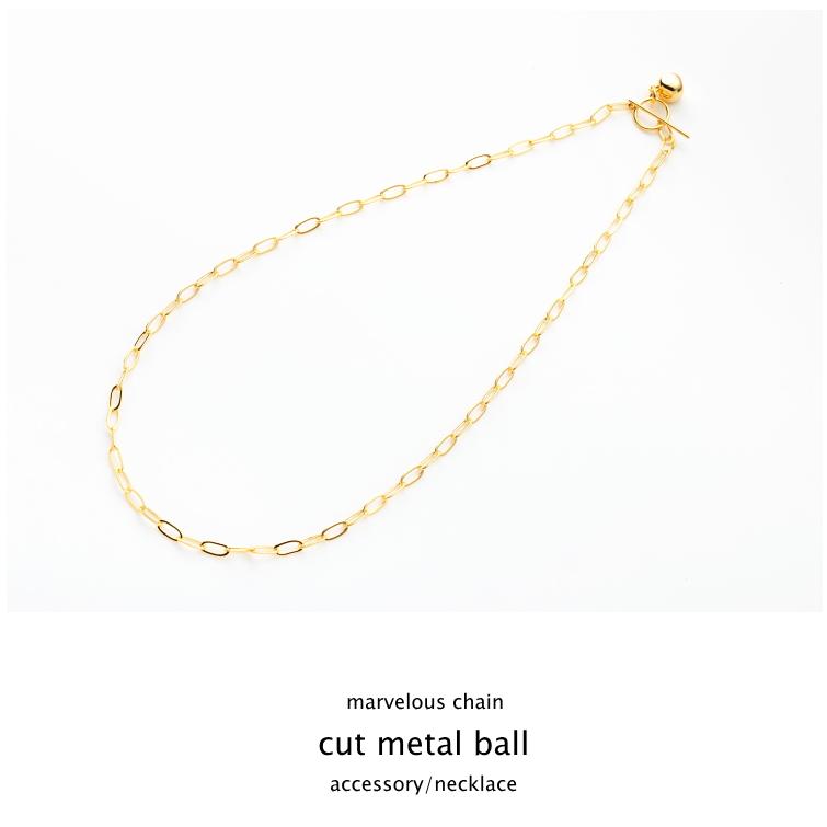 マーベラスチェーン メタルボールネックレス |  | 02