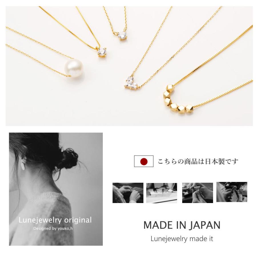 メタルビーズ ベネチアチェーン ネックレス 40cm ショート ボックスチェーン ニッケルフリー 日本製 K18GP |  | 11