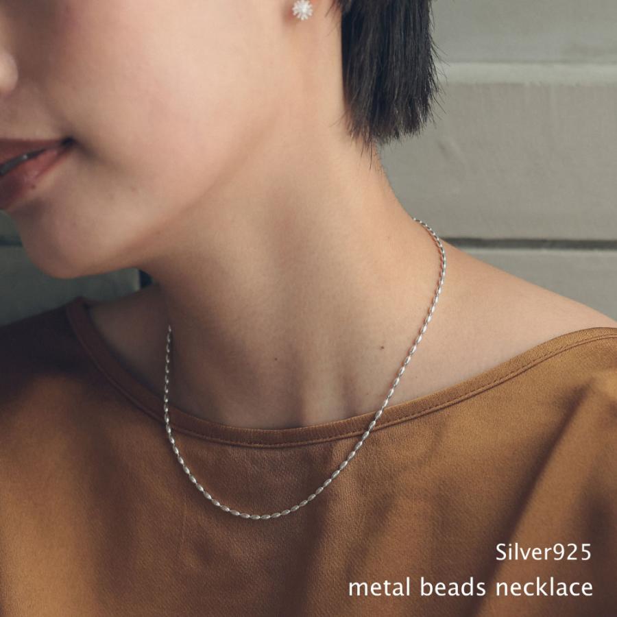 シルバー925 メタル ネックレス ショート 2タイプ 銀 ナツメ