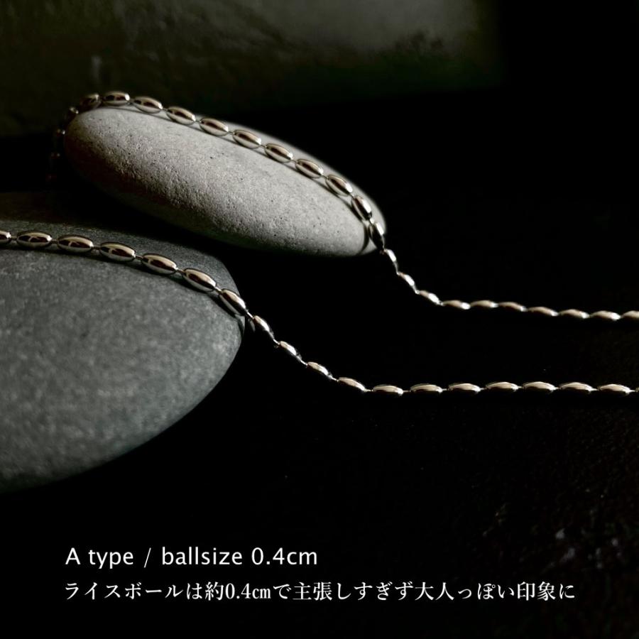 シルバー925 メタル ネックレス ショート 2タイプ 銀 ナツメ ライス オーバル メタルビーズ パーツ スターリングシルバー |  | 07