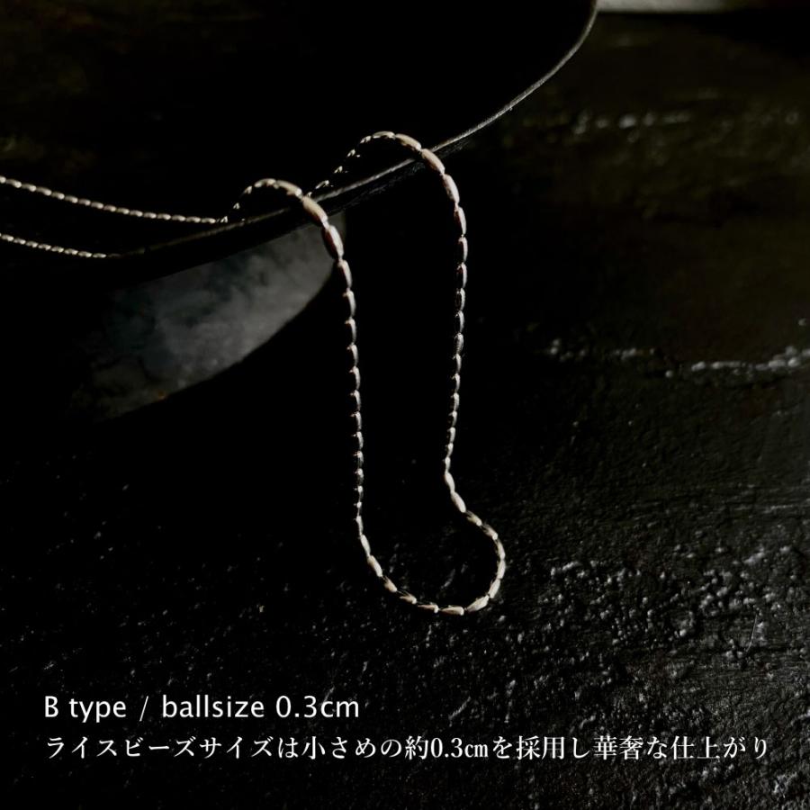 シルバー925 メタル ネックレス ショート 2タイプ 銀 ナツメ ライス オーバル メタルビーズ パーツ スターリングシルバー |  | 08