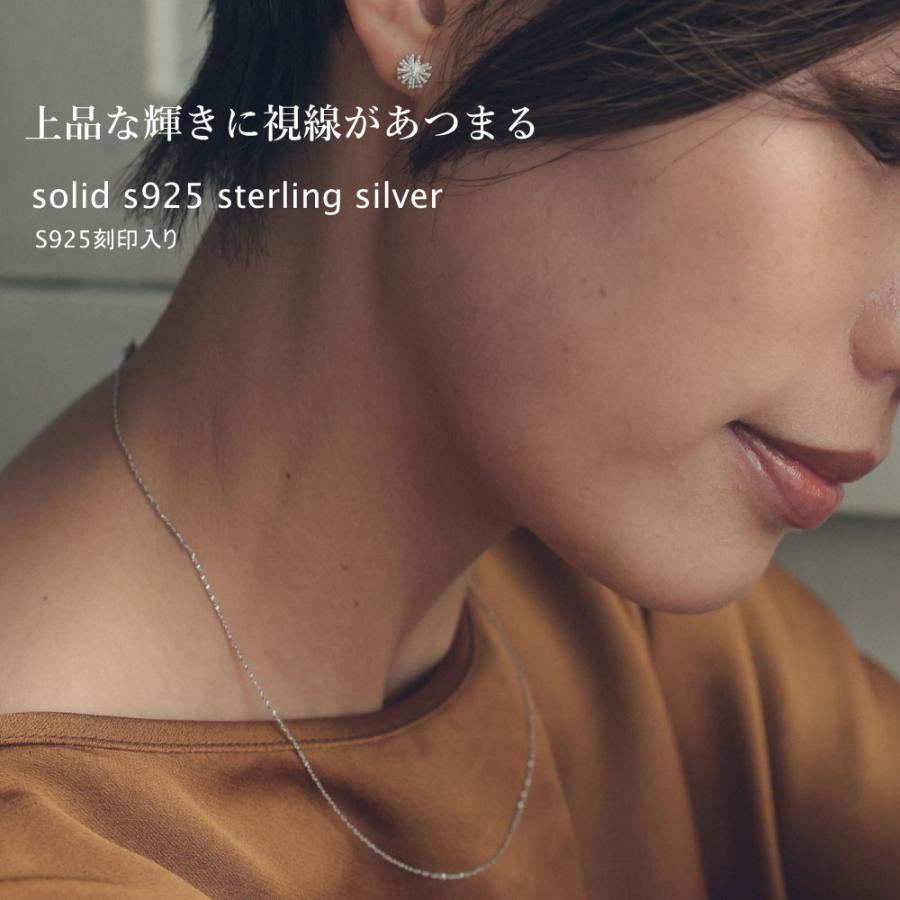 Silver925 デザインカットチェーン ネックレス 細み 華奢 ショート レイヤード アレルギー シルバー925 |  | 01