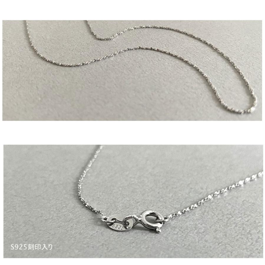 Silver925 デザインカットチェーン ネックレス 細み 華奢 ショート レイヤード アレルギー シルバー925 |  | 03