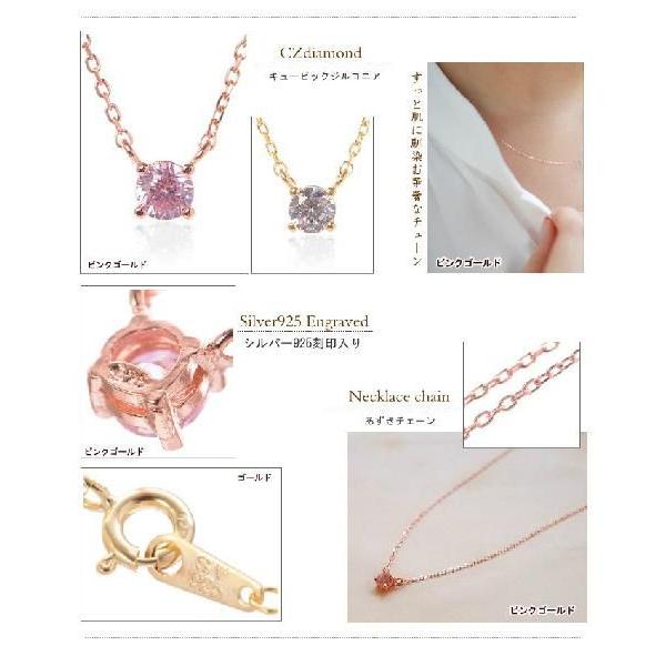 Silver925刻印入り プリンセスネックレス |  | 01