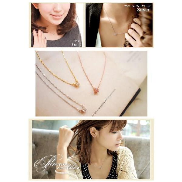 Silver925刻印入り プリンセスネックレス |  | 02