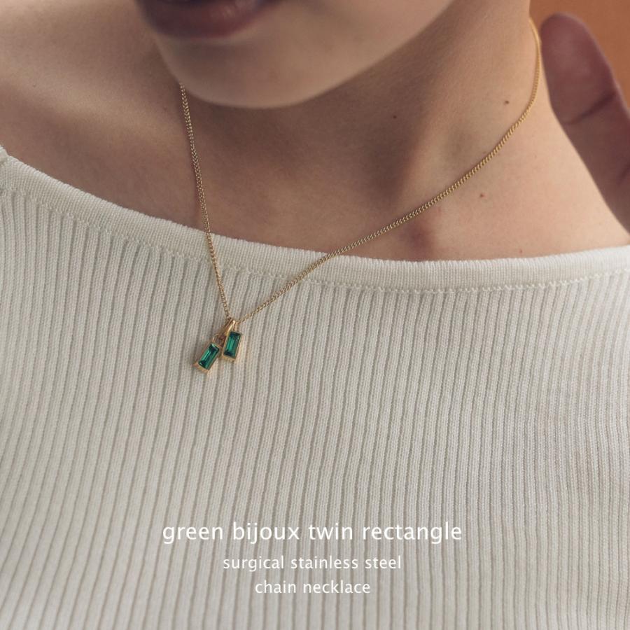 ツイン レクタングル サージカル ステンレス ネックレス グリーン 316L | 