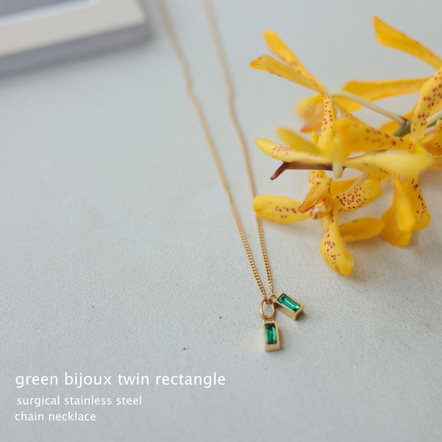 ツイン レクタングル サージカル ステンレス ネックレス グリーン 316L |  | 01