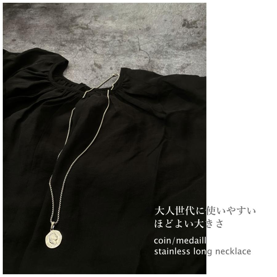 コイン メダイ サージカルステンレス ネックレス 60cm 70cm 長さ変更可 ロング ミドル ショート |  | 01