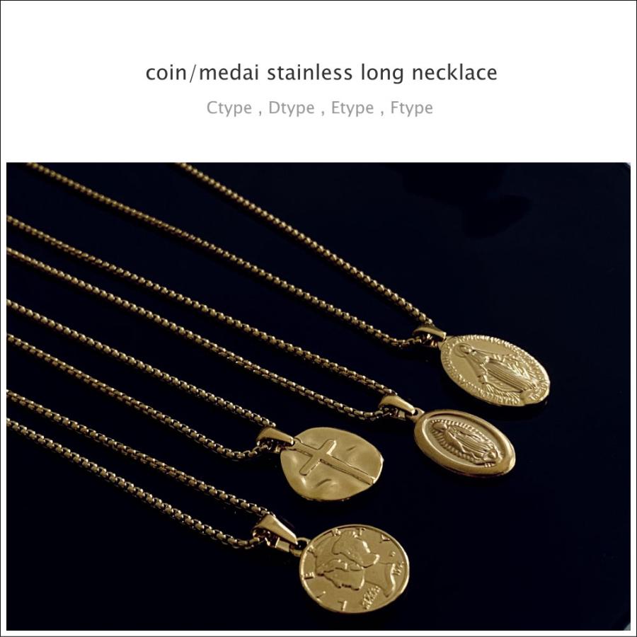 コイン メダイ サージカルステンレス ネックレス 60cm 70cm 長さ変更可 ロング ミドル ショート |  | 08