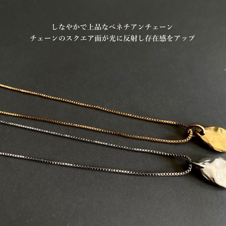 ステンレス ベネチアン ネックレス 45cm スライド式 アジャスター 長さ調節可 |  | 04