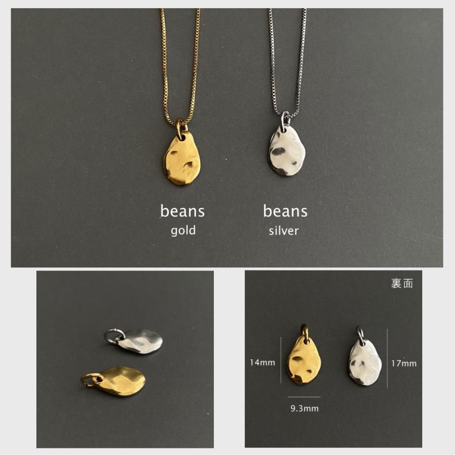 ステンレス ベネチアン ネックレス 45cm スライド式 アジャスター 長さ調節可 |  | 08