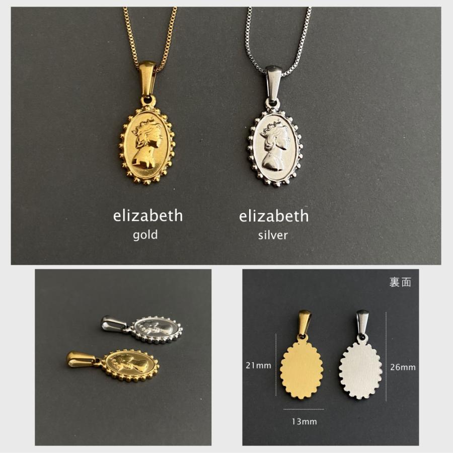 ステンレス ベネチアン ネックレス 45cm スライド式 アジャスター 長さ調節可 |  | 09