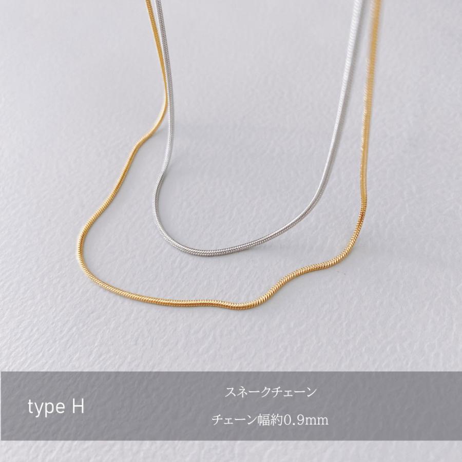 サージカルステンレス デザイン チェーン ネックレス 8タイプ シルバー ゴールド アレルギー つけっぱなし SUS316L 喜平 あずき ベネチア スネーク |  | 13