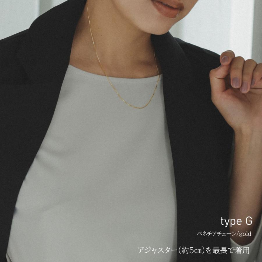 サージカルステンレス デザイン チェーン ネックレス 8タイプ シルバー ゴールド アレルギー つけっぱなし SUS316L 喜平 あずき ベネチア スネーク |  | 14