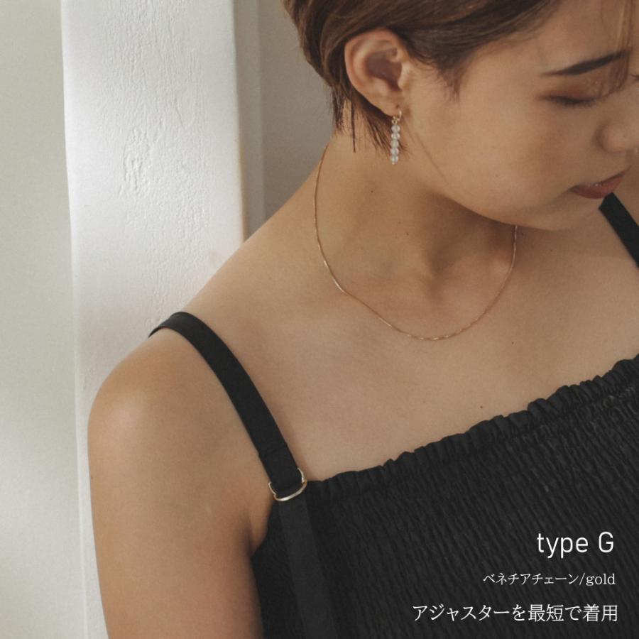 サージカルステンレス デザイン チェーン ネックレス 8タイプ シルバー ゴールド アレルギー つけっぱなし SUS316L 喜平 あずき ベネチア スネーク |  | 15