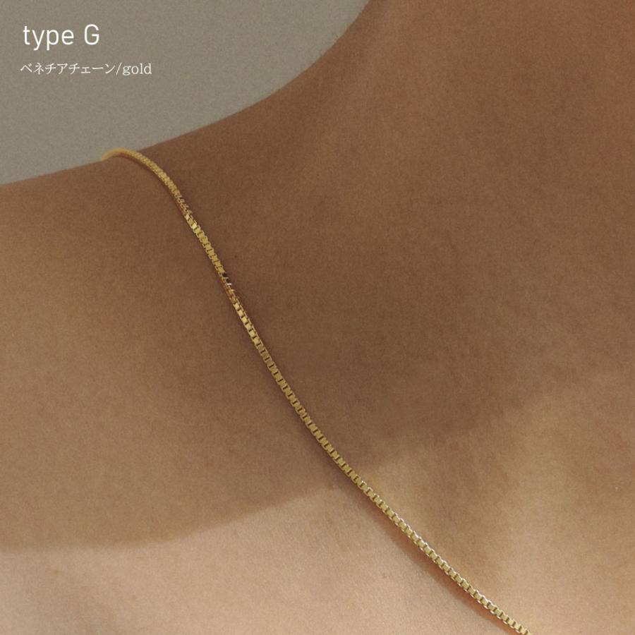 サージカルステンレス デザイン チェーン ネックレス 8タイプ シルバー ゴールド アレルギー つけっぱなし SUS316L 喜平 あずき ベネチア スネーク |  | 16