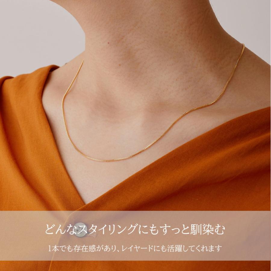 サージカルステンレス デザイン チェーン ネックレス 8タイプ シルバー ゴールド アレルギー つけっぱなし SUS316L 喜平 あずき ベネチア スネーク |  | 02