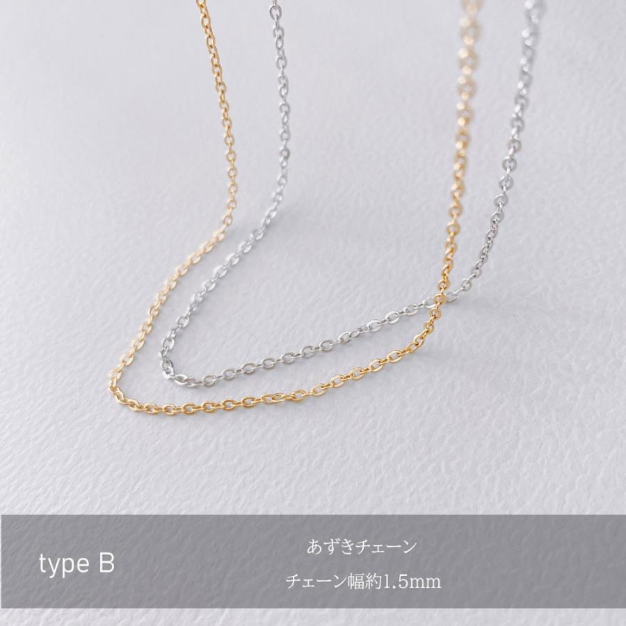 サージカルステンレス デザイン チェーン ネックレス 8タイプ シルバー ゴールド アレルギー つけっぱなし SUS316L 喜平 あずき ベネチア スネーク |  | 07
