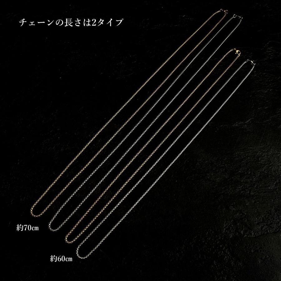 316L ステンレス チェーン ロング ネックレス シルバー ゴールド サージカル sus  高級 トレンド 付け替え コインネックレス 用 ロングチェーン 太め 細め |  | 07