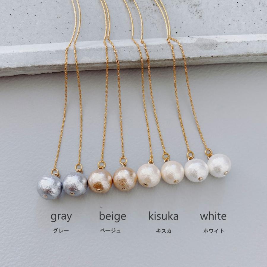 コットンパール アメリカンピアス / イヤリング  着けてる事を忘れてしまう軽やかさ ニッケルフリー ピアス |  | 14