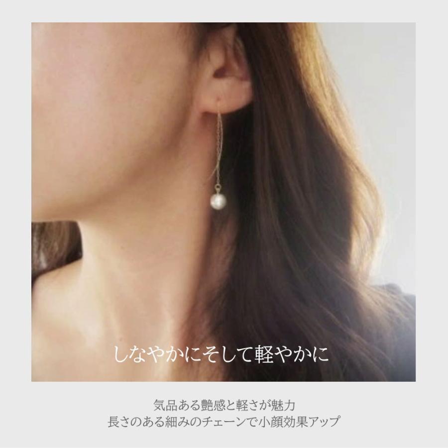 コットンパール アメリカンピアス / イヤリング  着けてる事を忘れてしまう軽やかさ ニッケルフリー ピアス |  | 03