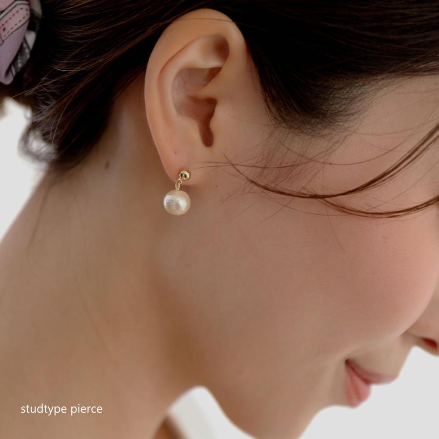 小さめCuteなコットンパール ピアス / イヤリング　Aile d'ange〜エルダンジュ〜 日本製 SUS316L 12カラー |  | 04