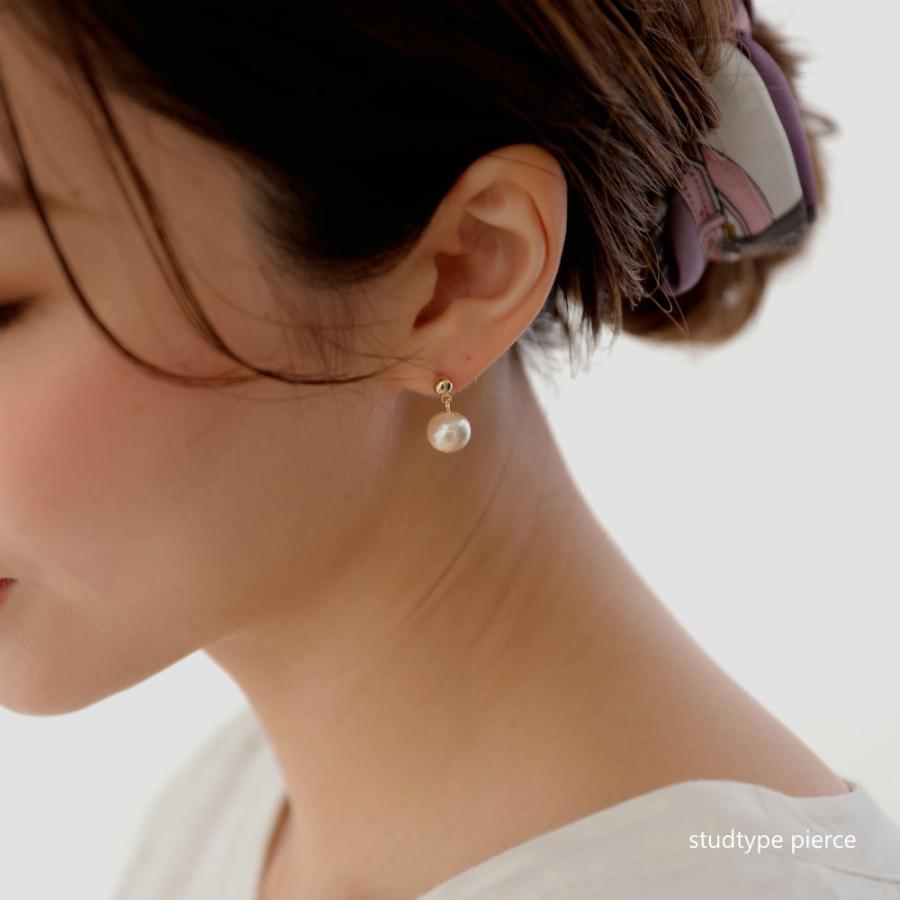 小さめCuteなコットンパール ピアス / イヤリング　Aile d'ange〜エルダンジュ〜 日本製 SUS316L 12カラー |  | 05