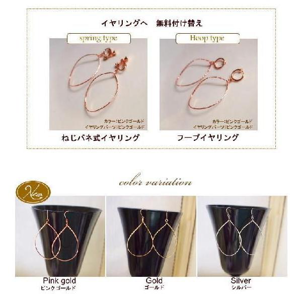 ツイストドロップピアス / イヤリング 3色《ゴールド・シルバー・ピンクゴールド》 |  | 02