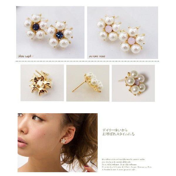 艶めくメドウスイートピアス〜meadowsweet〜 |  | 01